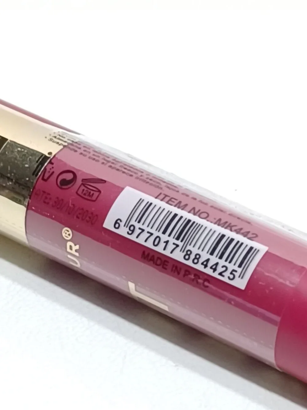 Meike Glamour Waterproof Sweet Dee Kiss Lip Gloss 04 & I Am Sweet Lip Liner NEW